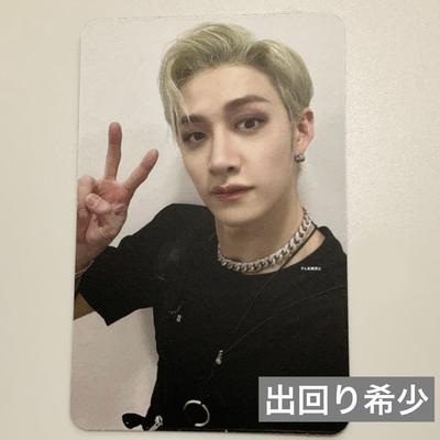 [Б/У] straykids oddinary subk бангчан торговая карта бонус md