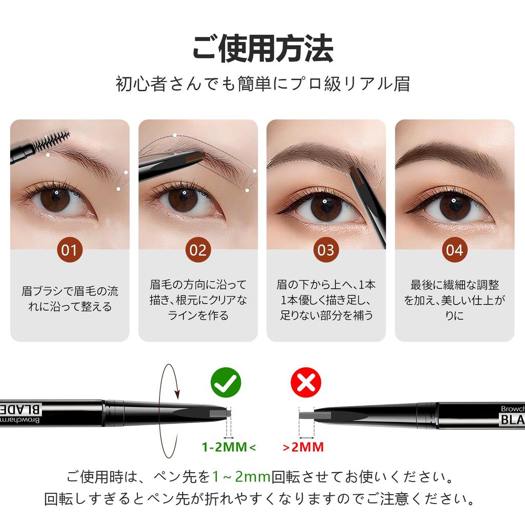 Maksure Eyebrow Ультратонкий Натуральный Водостойкий и Натуральный Финиш для Бровей, который Бровь Бровь Легко Несмываемый Бровь Оба Конца Можно Использовать Натуральный