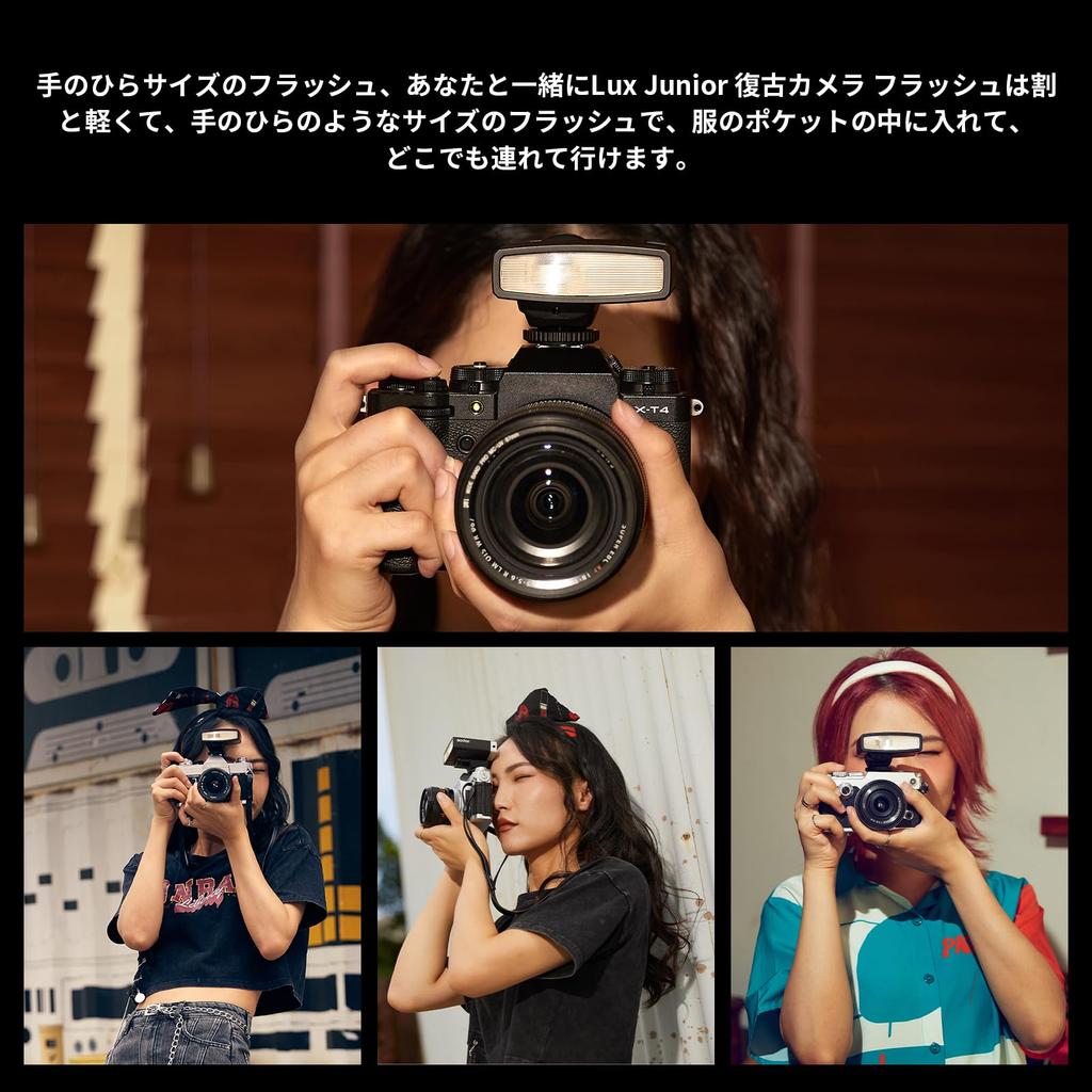 GODOX Lux Junior Retro Camera Вспышка Strobe Speedlight GN12 CCT Автоматический ручной режим Мощность вспышки Фокусное расстояние 28 мм Совместимость с пленочными камерами Sony Junior