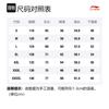 Толстовки Li Ning Мужские Черные С Капюшоном Средней Посадки Обычные AWDQB67-1