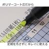Флуоресцентный маркер Tombow Pencil Kei Coat Twin Розовый Полимерное покрытие 10 Маркеров, Тип, (Отличные чаевые! привести), Ручки, WA-TC90-10P