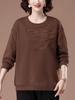 Plus Size Casual Sweatshirt for Middle-Aged Women - Early Autumn Round Neck Top