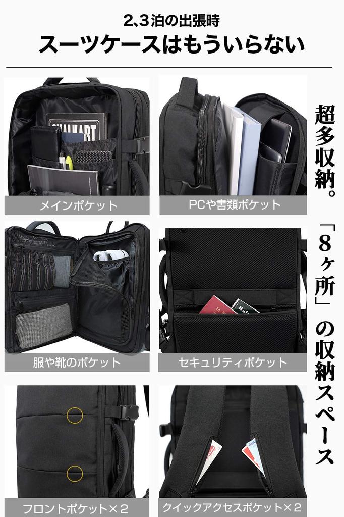 Multi Business Backpack Business Large Travel Water USB Black [Evoon] 2.0 Backpack, Мужской рюкзак, Вместимость, Сумка, Водонепроницаемый, Многофункциональный,