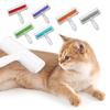 Pet Hair Remover with Fur Trapping Compartment Reusable Lint Roller Cat Dog Hair Removal Tool for Furniture Couch Clothing Bedding
