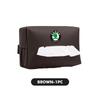 AAFO1 Car Styling Tissue Bag Armrest Box Paper Towel Interior Organizer Accessories For Skoda Kamiq Karoq Octavia 2 3 Rapid Scala Kami