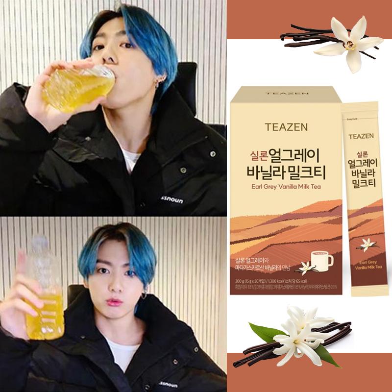 Teazen Earl Grey Vanilla Milk Tea Powder 15g (5 Options)