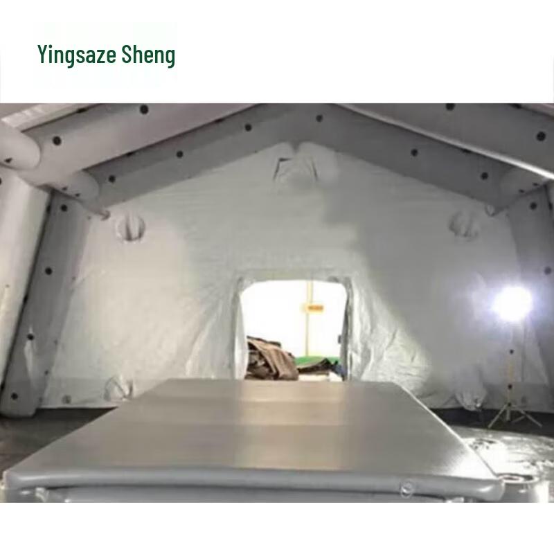 Yingzesheng Quick-Setup Inflatable Camouflage Tent