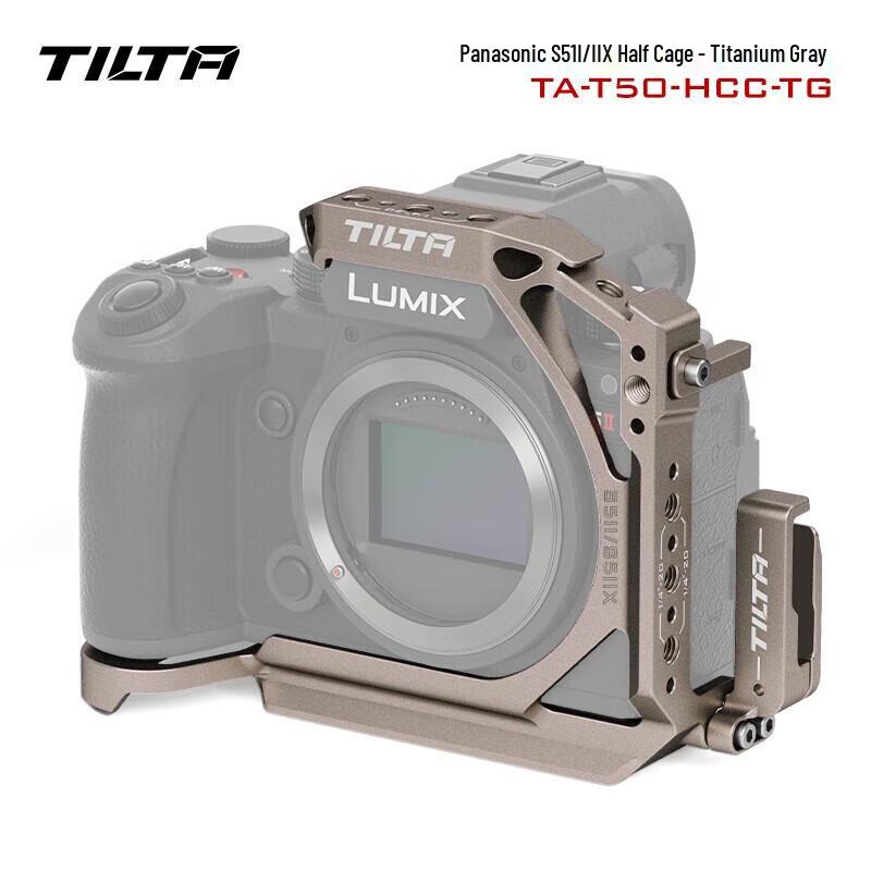 Tilta Camera Cage Kit for Panasonic S5 II/II X
