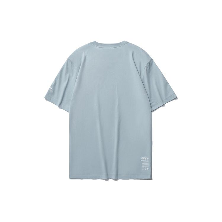 Li-Ning Atom Graphic T-shirt 'Blue' Men's AHST735-3