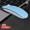 Rechargeable Luminous Bluetooth Dual-Mode Silent Wireless Mouse for Office/Home (Compatible with Huawei & Lenovo)