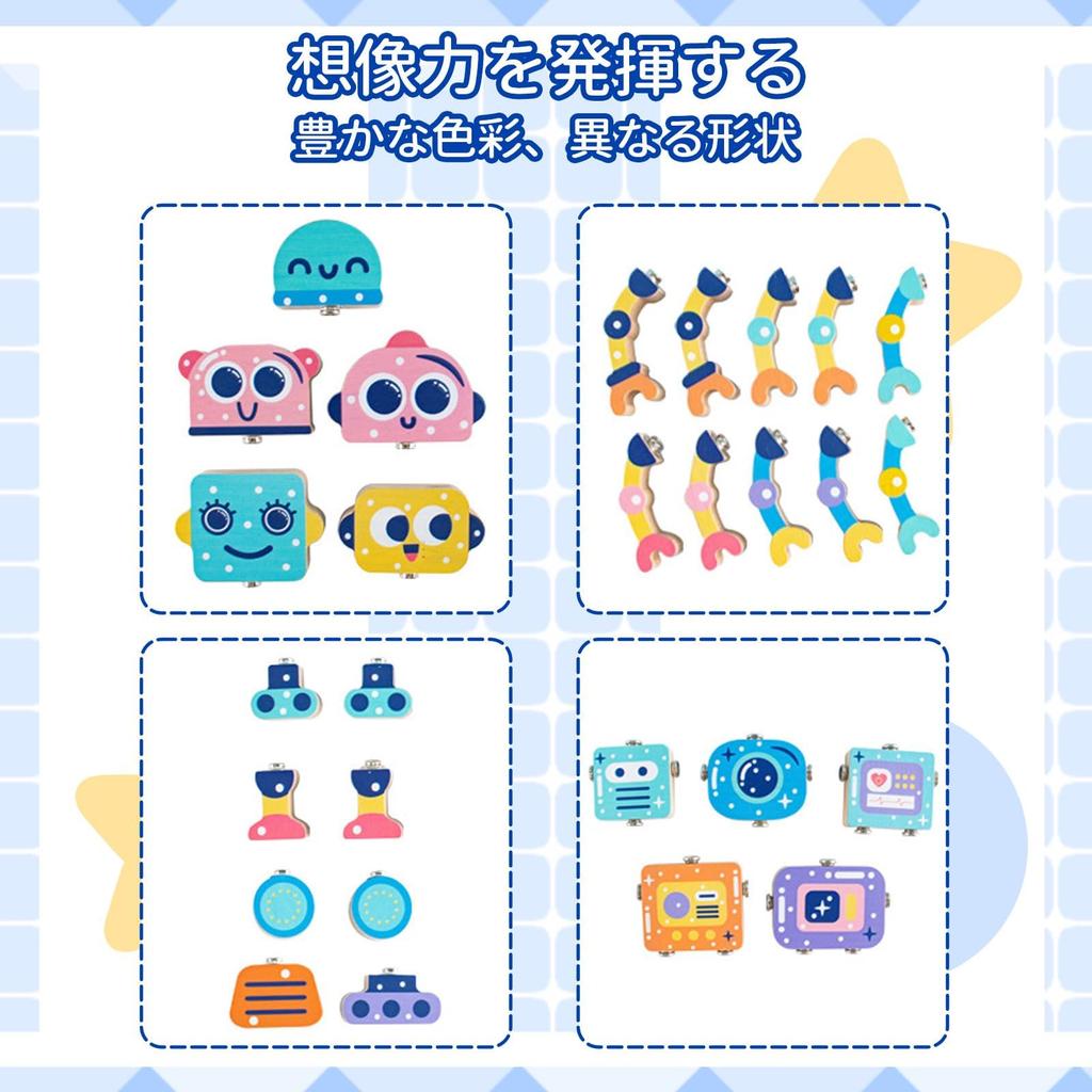 Opard Деревянная игрушка-робот Развивающая игрушка Игрушка Монтессори Строительные блоки 3 4 5 6 7 8 лет Игрушка Деревянный пазл Деревянный пазл Робот Мальчик Девочка День рождения