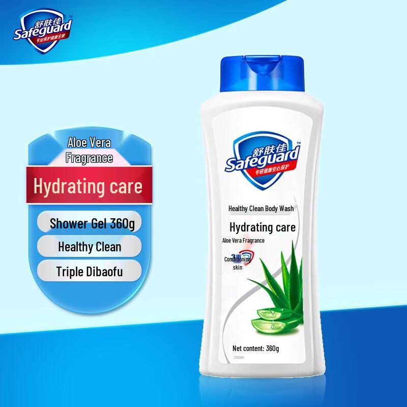 Гель для душа Safeguard с ароматом алоэ