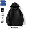 Jeanswest Men's Spring Autumn Trendy Hooded Jacket T1005