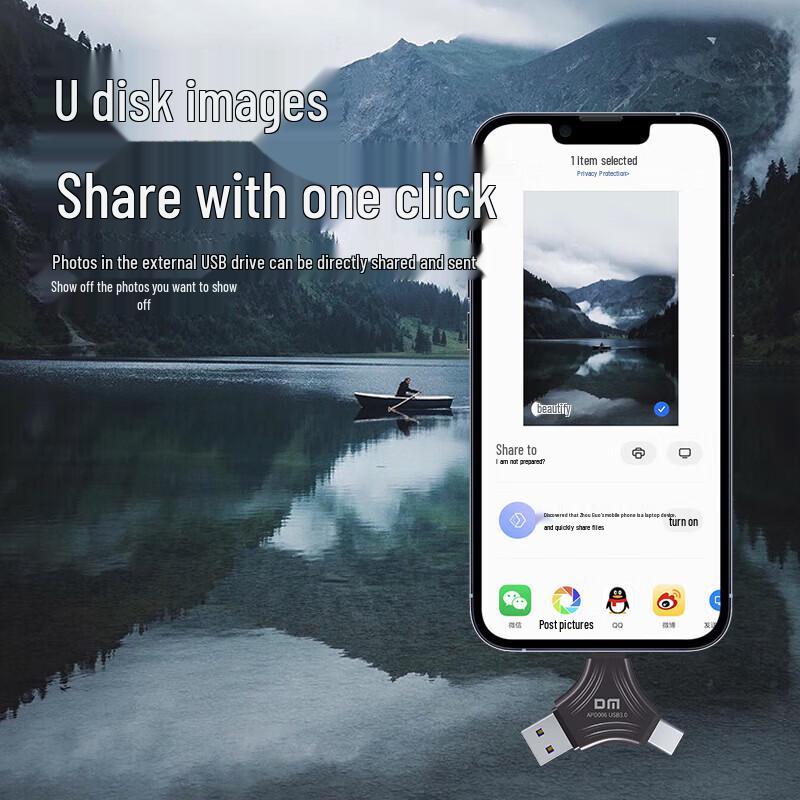 DM DaMai 3-in-1 Multi-Interface USB Flash Drive