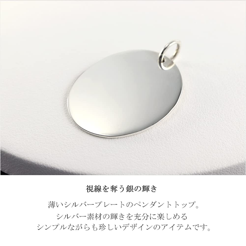 Серебряный кулон-подвеска в виде овального зеркала из серебра 925 пробы для редких мужчин [Shinjuku Kura], Зеркальный, Простой, Монета, Медаль, Большой, Простой,