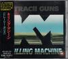 CD KILLING MACHINE - Killing Machine  PHCR1272 Mercury 1994 Japan ObiRock Used