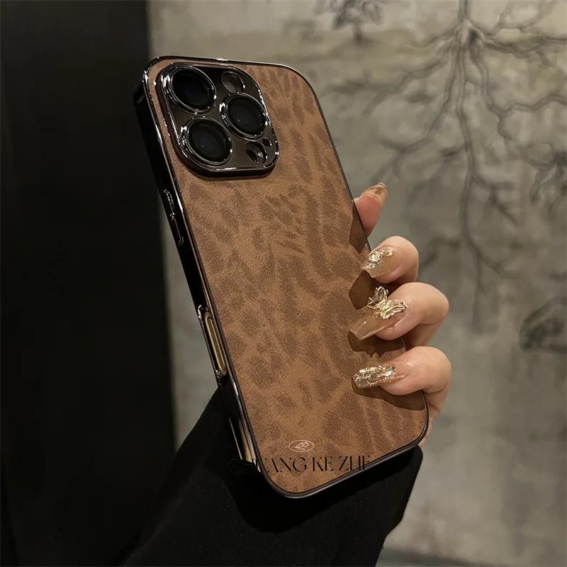Luxury Plating Leopard Texture Leather Case For 17 16 15 14 Plus 13 12 11 Pro Max Lens Protection Shockproof Cover Capa