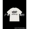 Men Women Short Sleeve T-Shirt Dinosaur Letter Print Loose Fit Cotton Tee