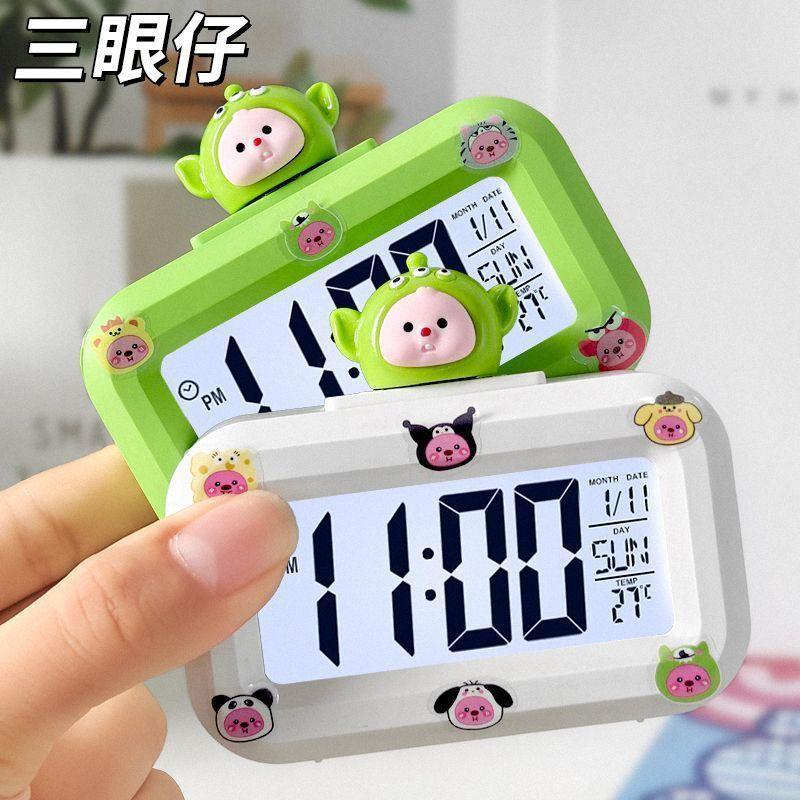 Cartoon Three-Eyed Alarm Clock Mini Bedside Clock Student Dormitory Multifunctional Desktop Small Mini Clock Alarm Clock