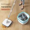 Hands-Free Mop with Clean and Dirty Water Separation - Rotating Household Cleaning Tool