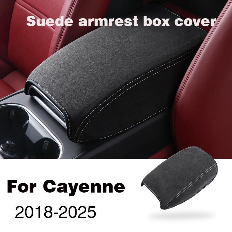 Для Porsche Cayenne 2018-2025 Замшевая Подушка-Чехол на Подлокотник Автомобиля Накладка Защитная на Подлокотник Центральной Консоли Внутренняя Часть Кожух
