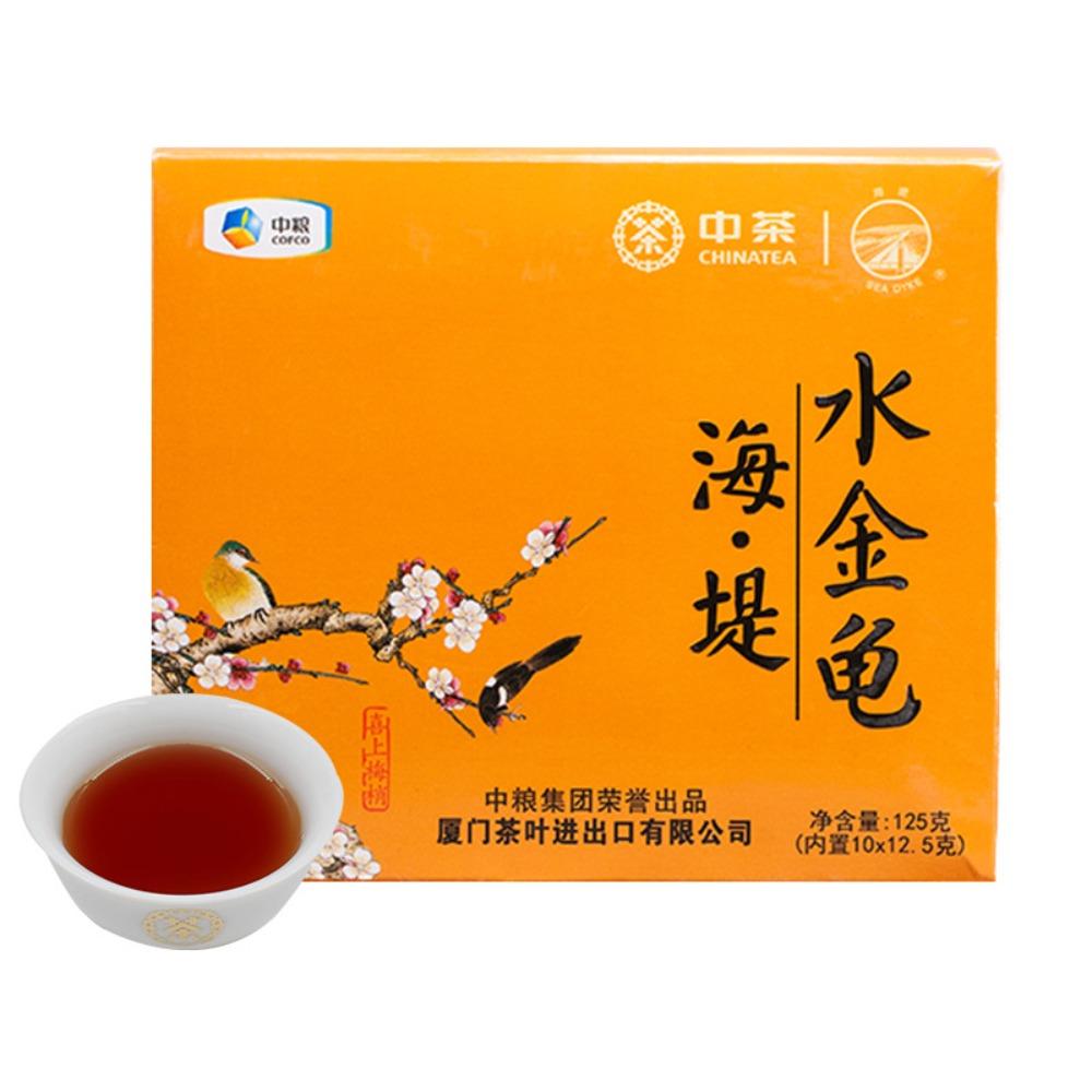 Чай Sea Dyke Brand Shui Jin Gui Fujian Wuyi Mountain Rock Улун 125г
