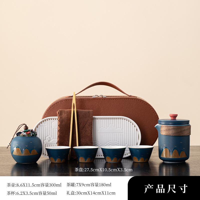Travel tea set, one pot, three cups, express cup, outdoor travel camping ceramic business gift souvenir