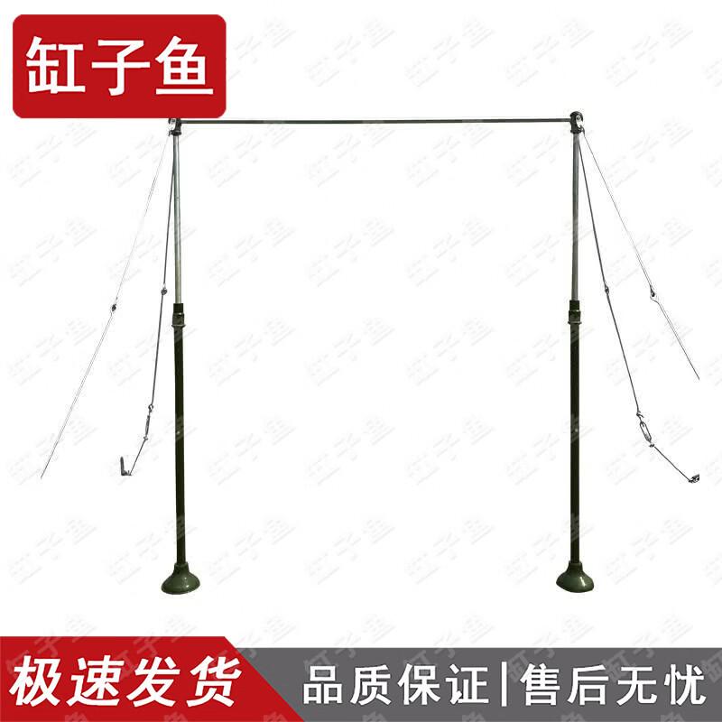Outdoor Fitness Training Equipment