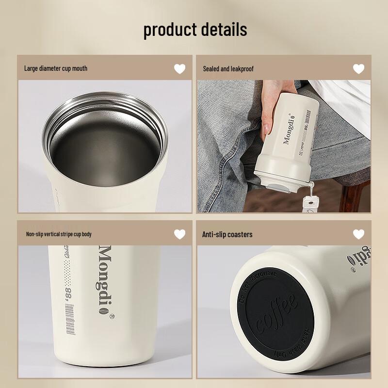 Термокружка для кофе дорожная из нержавеющей стали 316 Mongdio