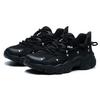 Fila Папины кроссовки с кошачьими лапками Женские F12W124144FBK