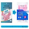 Chahua PVC Household Kitchen Cleaning Rubber Gloves (3 Pairs, Large)