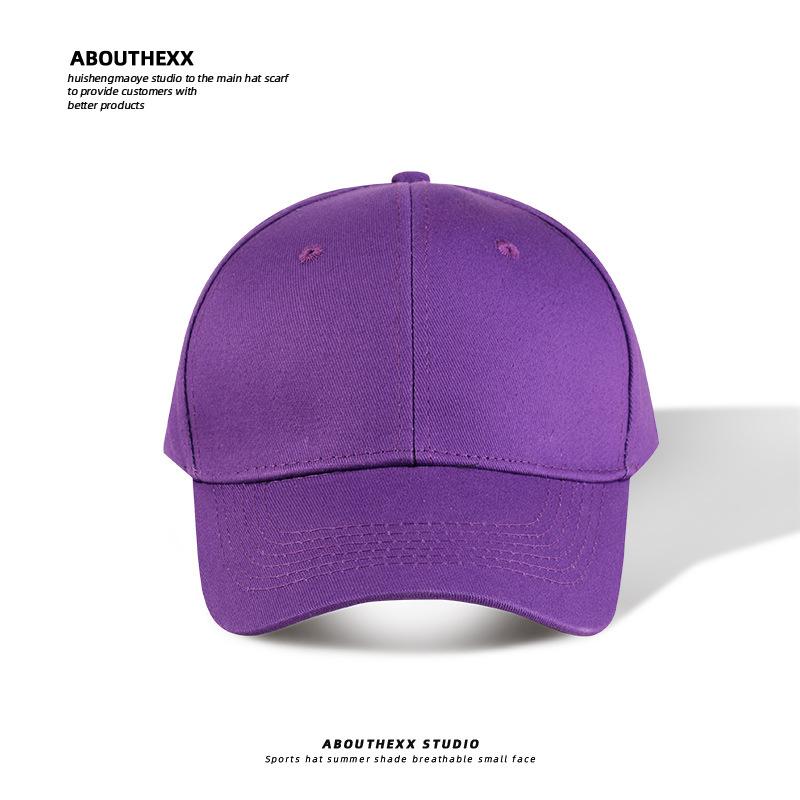 Solid color light board hard top hat men's and women's cap casual baseball cap outdoor sun protection cap sun hat tide