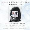 MILASIC Козырек от солнца для коляски с карманом УФ Насекомые Комары Тепловой удар Легкая Компактная Сумка-аксессуар для коляски, Складной, Защита, Репеллент, Сетка,