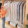 Пылезащитный защитный чехол для одежды, полностью закрытый чехол для одежды с застежкой-молнией, прочная подвесная сумка для хранения одежды