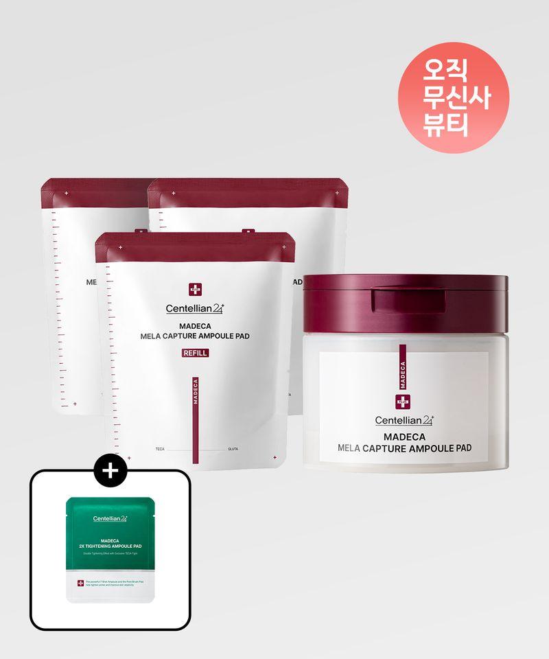 1 Bottle of Madeca Melacapture Ampoule Pads (60 pads) + 3 Refill Packs (2 Trial Pore Ampoule Pads Included)