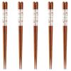 Happy Set of Dishwasher Made In PID7144 J-kitchens Chopsticks, 5, Material Wood, Safe, Japan,