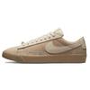 Sb Blazer Low Fpar Коричневый DN3754-200