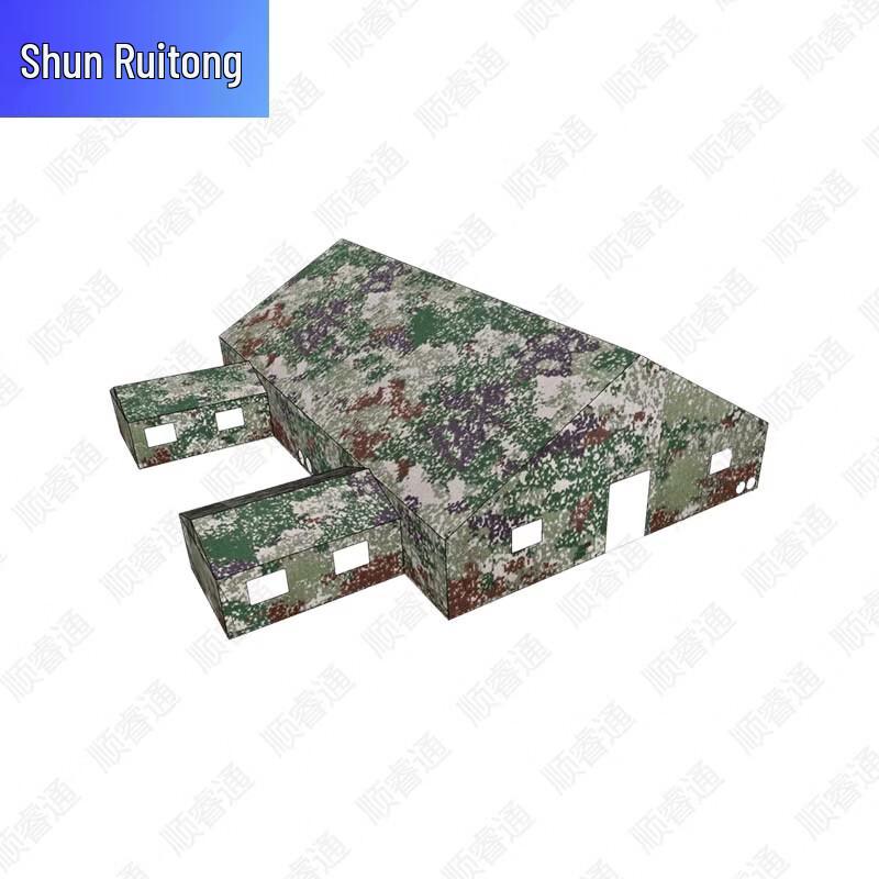 ShunRuiTong Outdoor Field Command Tent