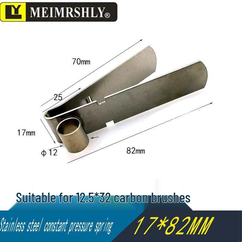 JR Motor Carbon Brush Holder Grip Bracket with Constant Force Spring, Aluminum Copper, 25*32*60 mm.