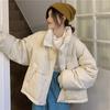 Стеганая куртка, новинка 2024 года, модная женская дизайнерская одежда с утолщенной хлопковой подкладкой, свободная короткая одежда с хлопковой подкладкой