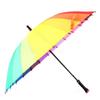 Зонт-радуга MAYDU с 24 спицами и длинной ручкой