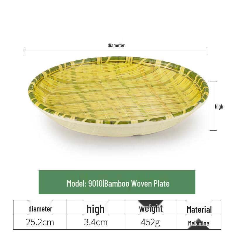 JINMEILI Melamine Faux Bamboo Serving Tray