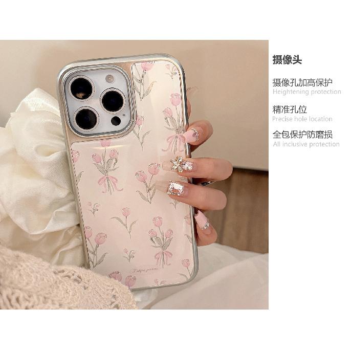 Gilded Resin Apple16promax Phone case iphone17Pink Tulip15Electroplating14Applicable to Huawei p70