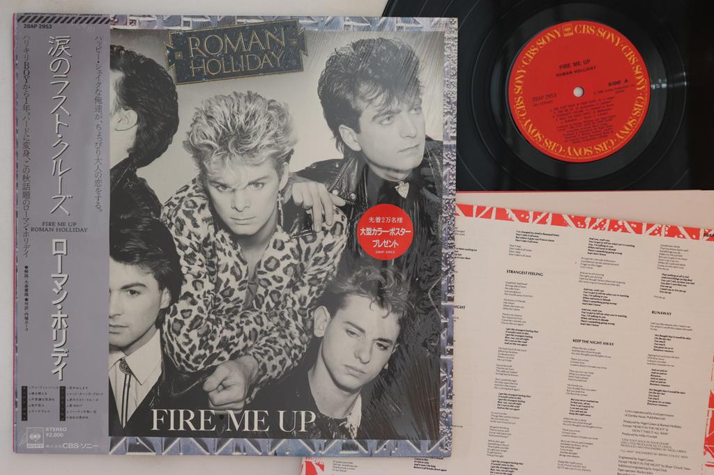 LP Record ROMAN HOLLIDAY - Fire Me Up 28AP2953 CBS SONY 1984 Japan Obi Rock Used