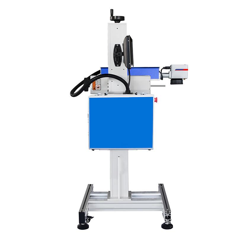 FREE OPTIC 30W Flying Fiber Laser Marking Machine CN plug (adapter included)