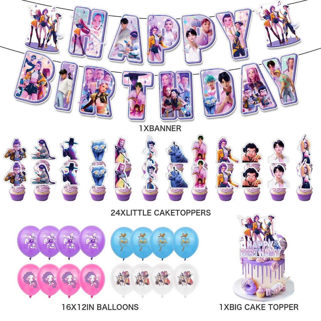 Witch Hunters Birthday Theme Party Decoration Banner Pull Flag Cake Flag Balloon- Set