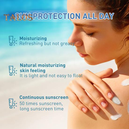 Увлажняющий солнцезащитный крем с березовым соком SPF 50+ Блокирует UVA/UVB-лучи Питает клетки Повышает эластичность 50 мл Солнцезащитный крем для предотвращения морщин для всех типов кожи