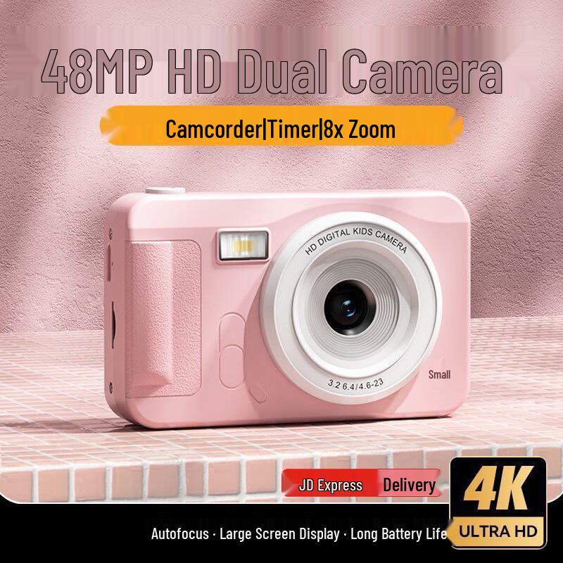 Student CCD HD High-Pixel Digital Camera A2 – Compact Entry-Level Party Camera