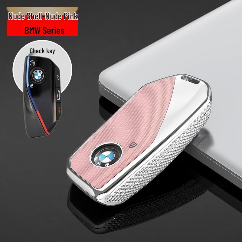 Чехол для ключа BMW: Совместимо с X1, Новой 5 серии, 7 серии, X2, X5/X6/X7, i7/i5, ix1