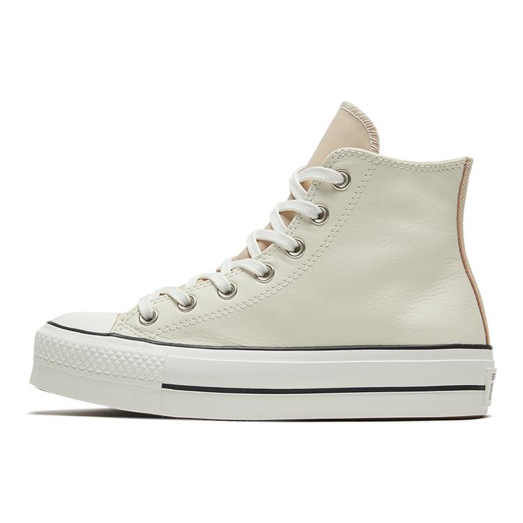 Кеды Chuck Taylor All Star Wmns Converse High 'Нейтральные оттенки - Бледно-замазковый' Женские 569243C